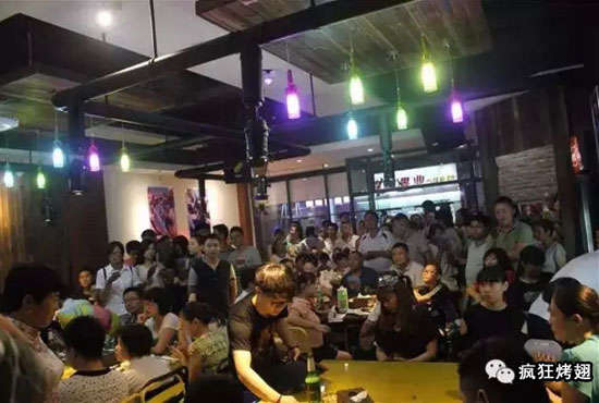 呼玛锡纸烤鸡翅